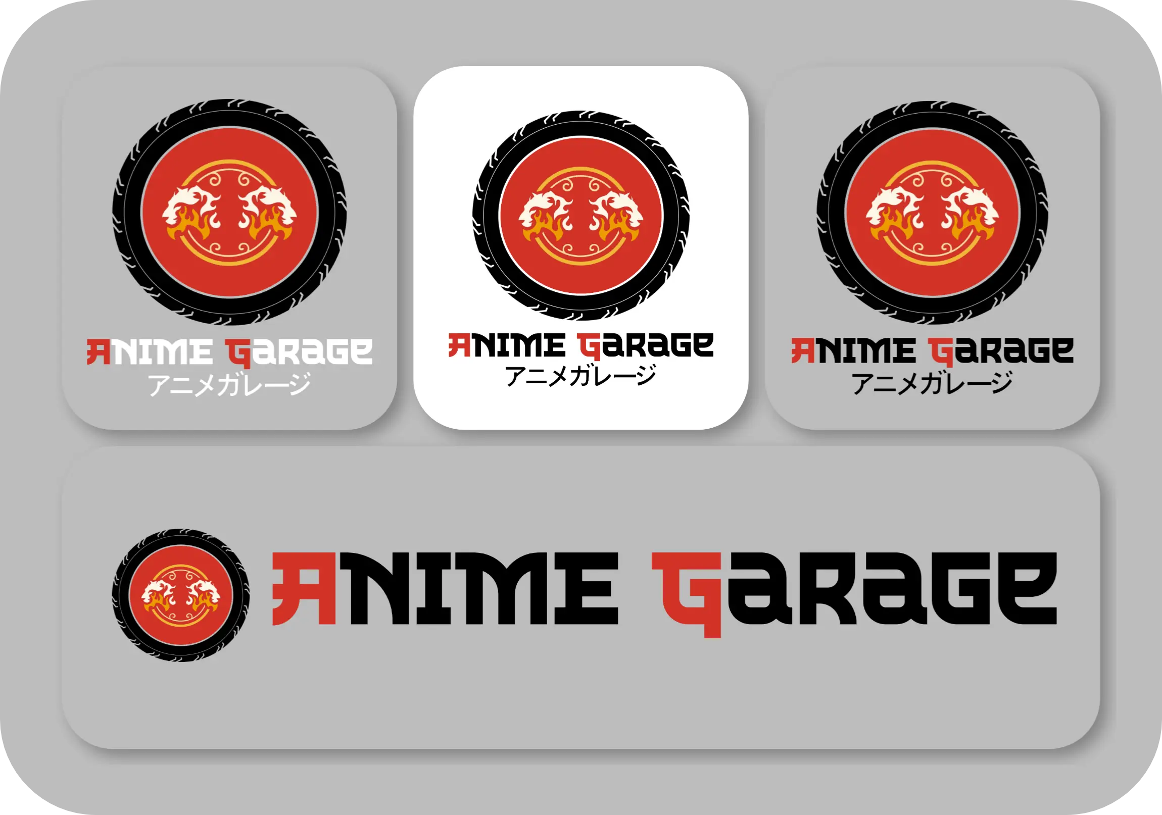 AnimeGrage Branding